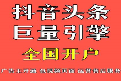 某公司通过百度推广开户实现业务翻倍增长