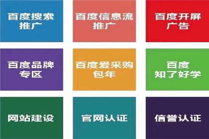 短视频信息流在品牌营销中的应用：奔驰广告案例