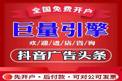案例分享：网络推广开户如何突破瓶颈