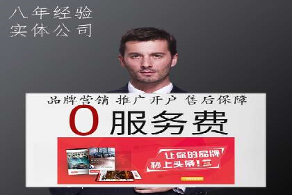 百度竞价广告投放中的关键词选择与优化技巧